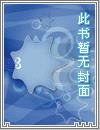 諸天外賣係統