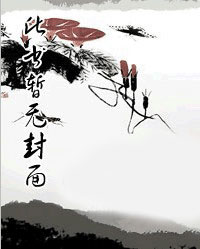 陳歌馬曉楠.