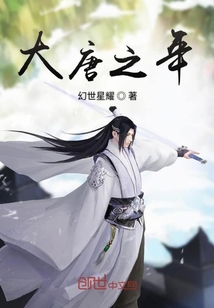 聖士劍魂